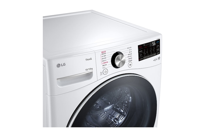 LG 18公斤滾筒洗衣機|冰瓷白|蒸洗脫烘 (洗18+烘10公斤), WD-S18VDW
