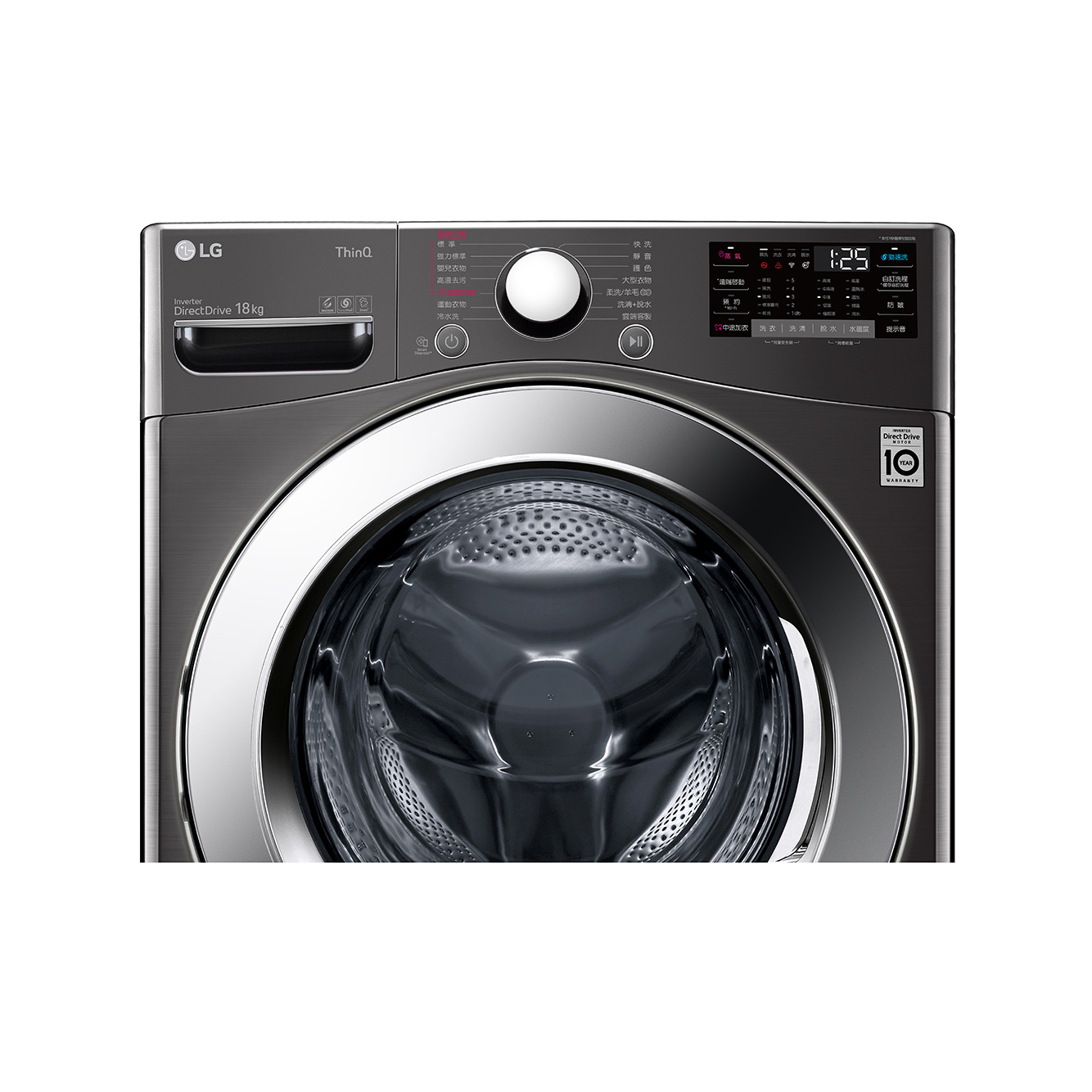 LG 18公斤滾筒洗衣機｜尊爵黑｜蒸洗脫, WD-S18VZB