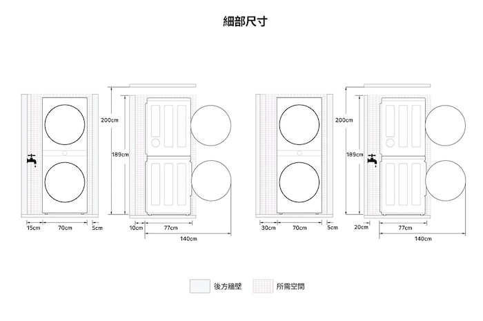 LG 洗19公斤+乾16公斤 WashTower™ AI 智控洗乾衣機｜熱泵除濕｜雪霧白, WD-S1916BE