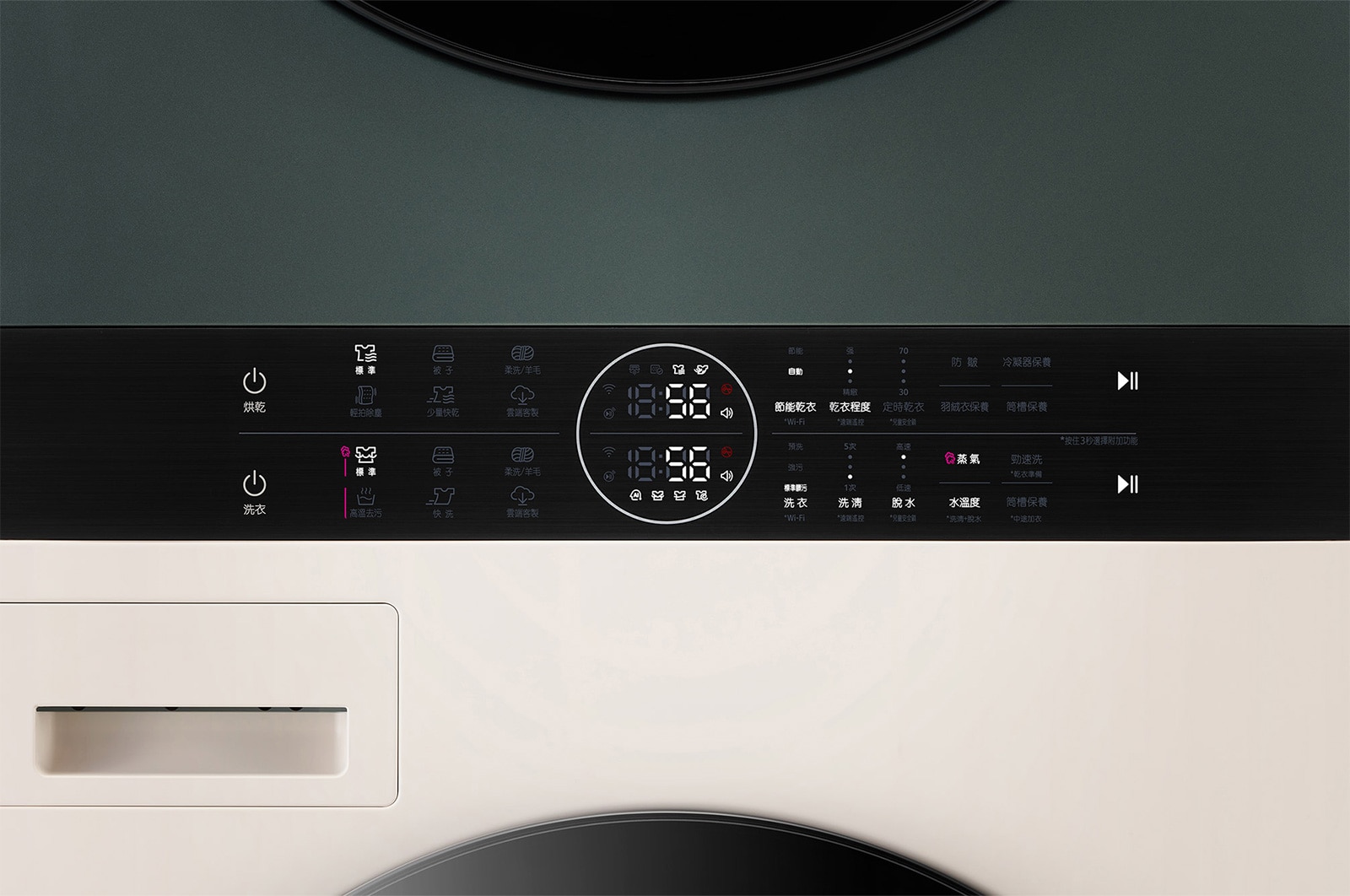 LG 洗19公斤+乾16公斤 Objet Collection WashTower™ AI 智控洗乾衣機｜自然綠+雪霧白, WD-S1916JGB