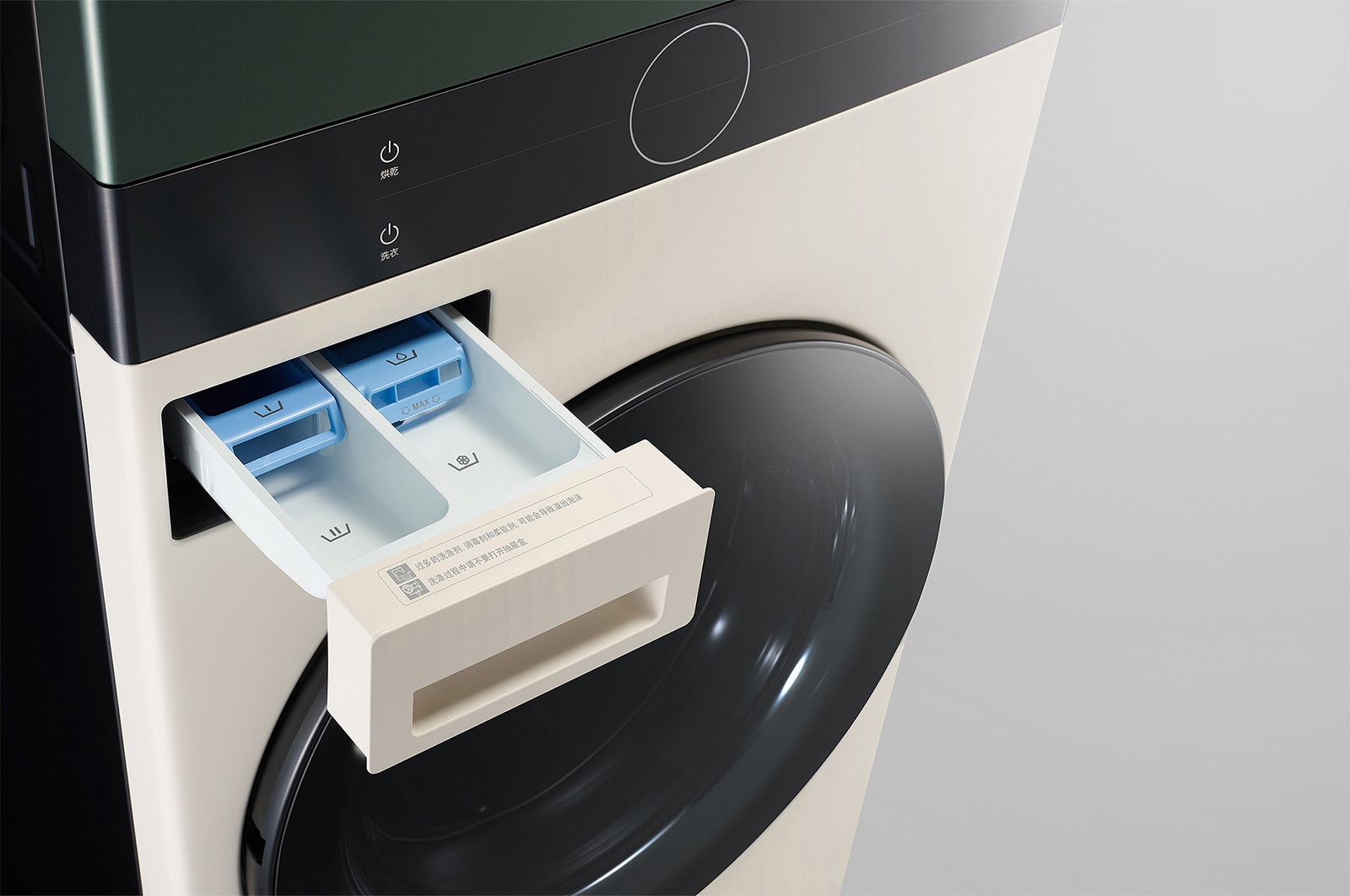 LG 洗19公斤+乾16公斤 Objet Collection WashTower™ AI 智控洗乾衣機｜自然綠+雪霧白, WD-S1916JGB