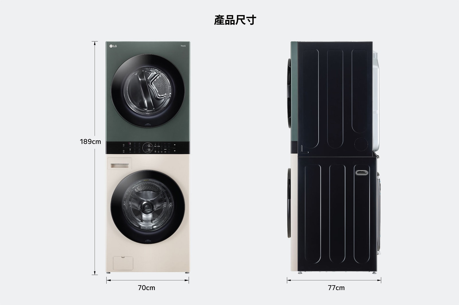 LG 洗19公斤+乾16公斤 Objet Collection WashTower™ AI 智控洗乾衣機｜自然綠+雪霧白, WD-S1916JGB