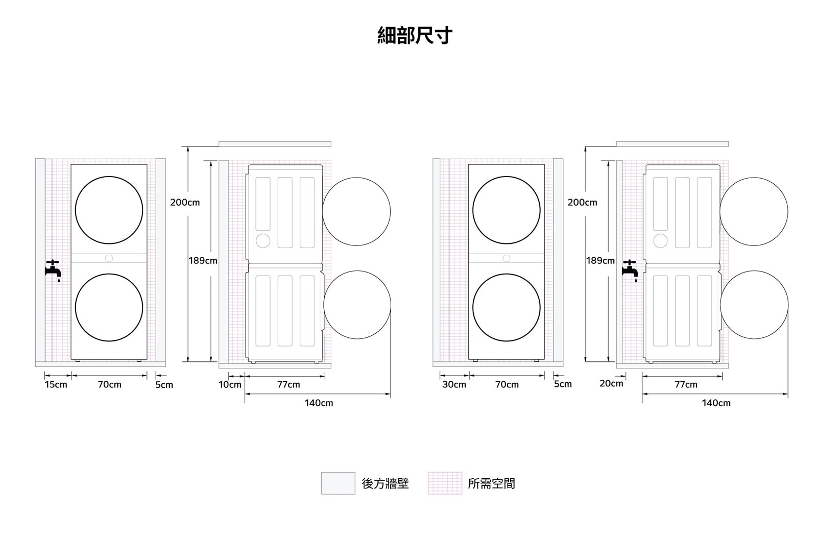 LG 洗19公斤+乾16公斤 Objet Collection WashTower™ AI 智控洗乾衣機｜自然綠+雪霧白, WD-S1916JGB