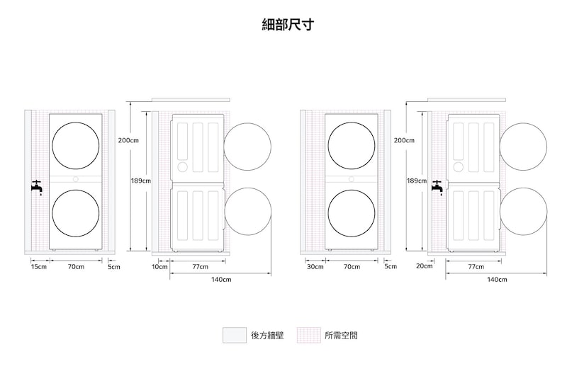 LG 洗19公斤+乾16公斤 Objet Collection WashTower™ AI 智控洗乾衣機｜熱泵除濕｜自然綠+雪霧白, WD-S1916JGB