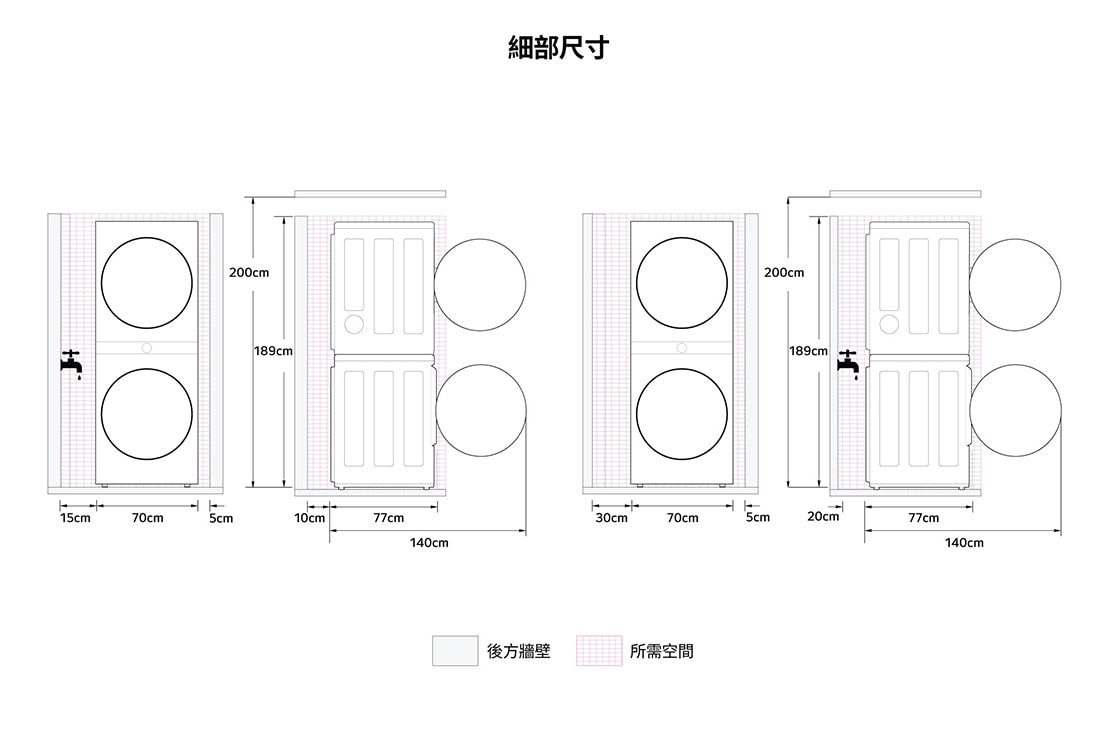 LG 洗19公斤+乾16公斤 Objet Collection WashTower™ AI 智控洗乾衣機｜熱泵除濕｜自然綠+雪霧白, WD-S1916JGB