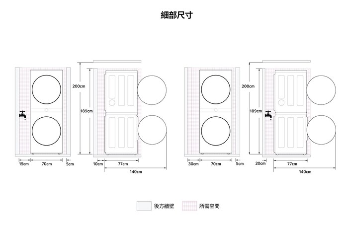 LG 洗19公斤+乾16公斤 Objet Collection WashTower™ AI 智控洗乾衣機｜熱泵除濕｜自然綠+雪霧白, WD-S1916JGB