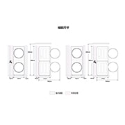 LG 洗19公斤+乾16公斤 Objet Collection WashTower™ AI 智控洗乾衣機｜自然綠+雪霧白, WD-S1916JGB