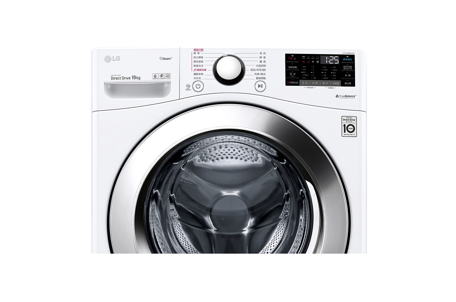 LG 蒸氣滾筒洗衣機 (蒸洗脫)｜19公斤, WD-S19VBW