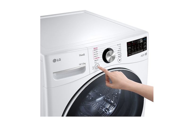 LG 19公斤滾筒洗衣機|冰瓷白|蒸洗脫烘 (洗19+烘12公斤), WD-S19VDW