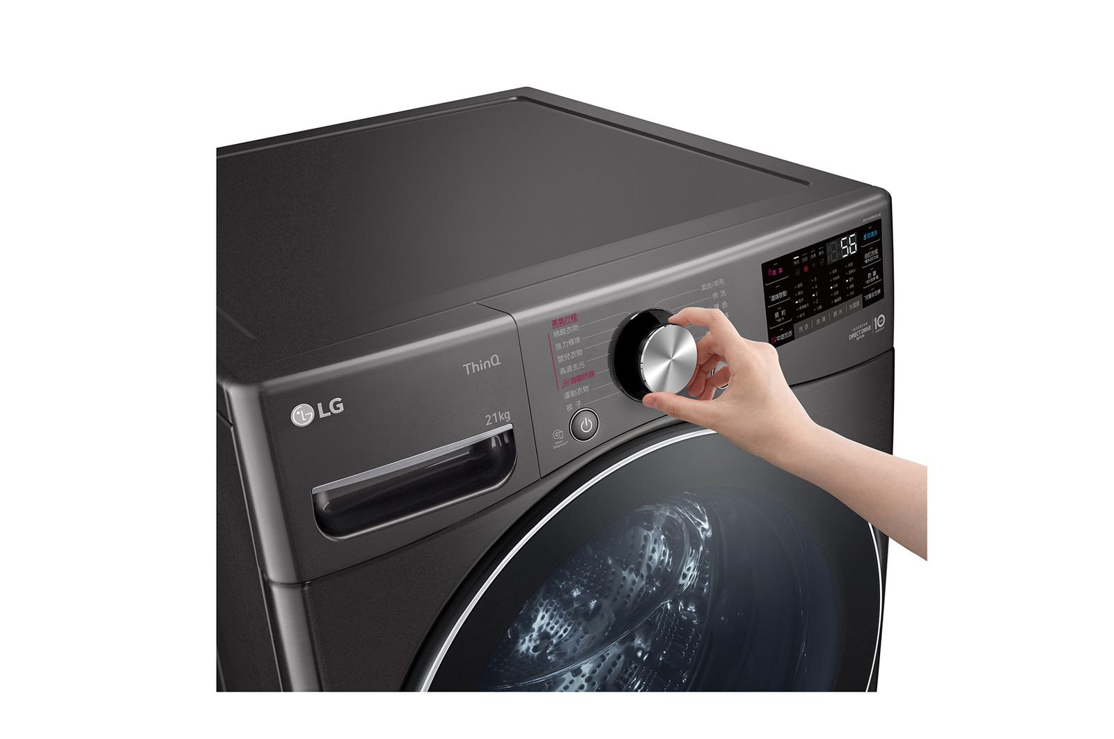 LG 21公斤滾筒洗衣機｜尊爵黑｜蒸洗脫 (特定通路販售), WD-S21VB
