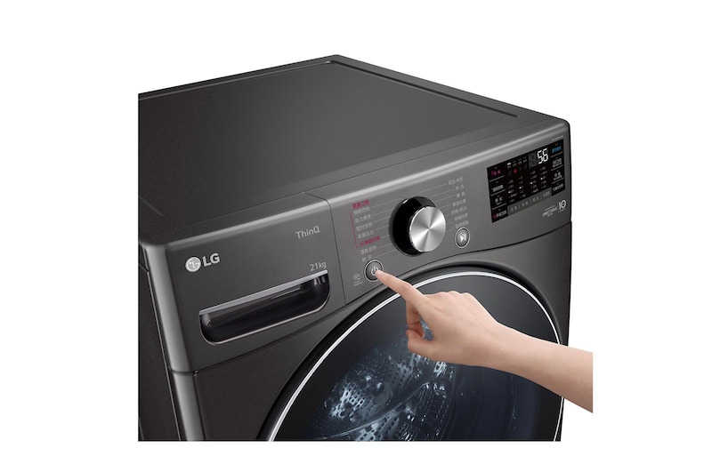 LG 21公斤滾筒洗衣機｜尊爵黑｜蒸洗脫 (特定通路販售), WD-S21VB
