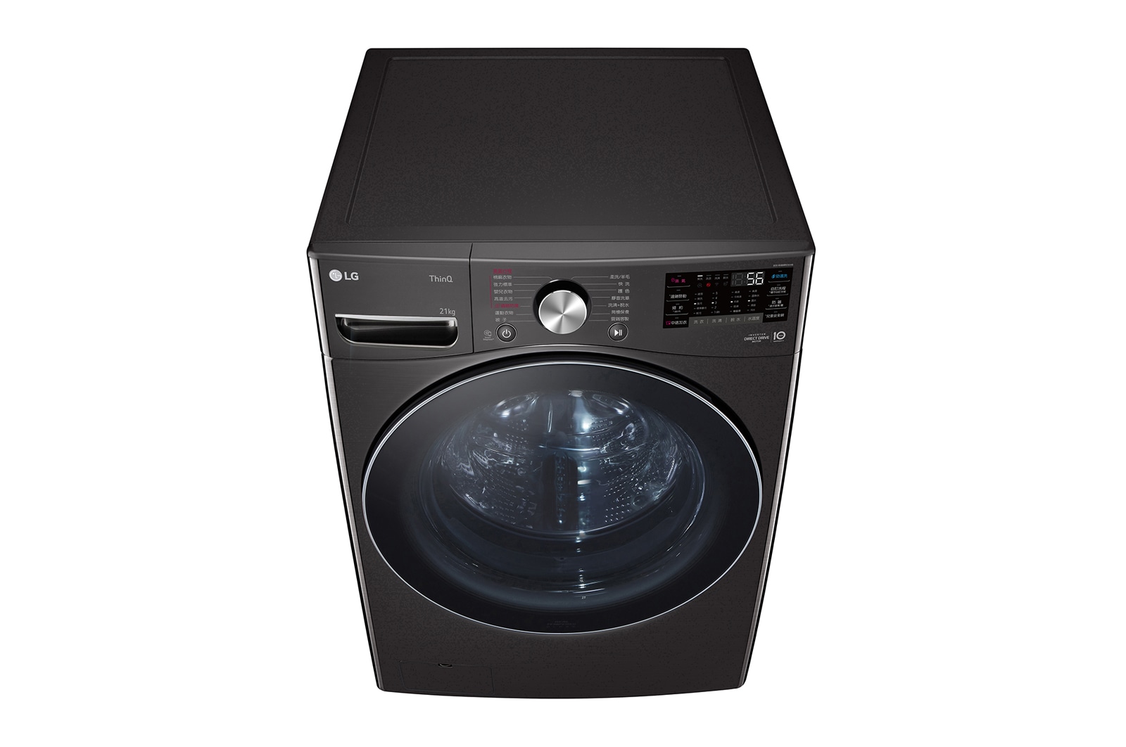 LG 21公斤滾筒洗衣機｜尊爵黑｜蒸洗脫 (特定通路販售), WD-S21VB
