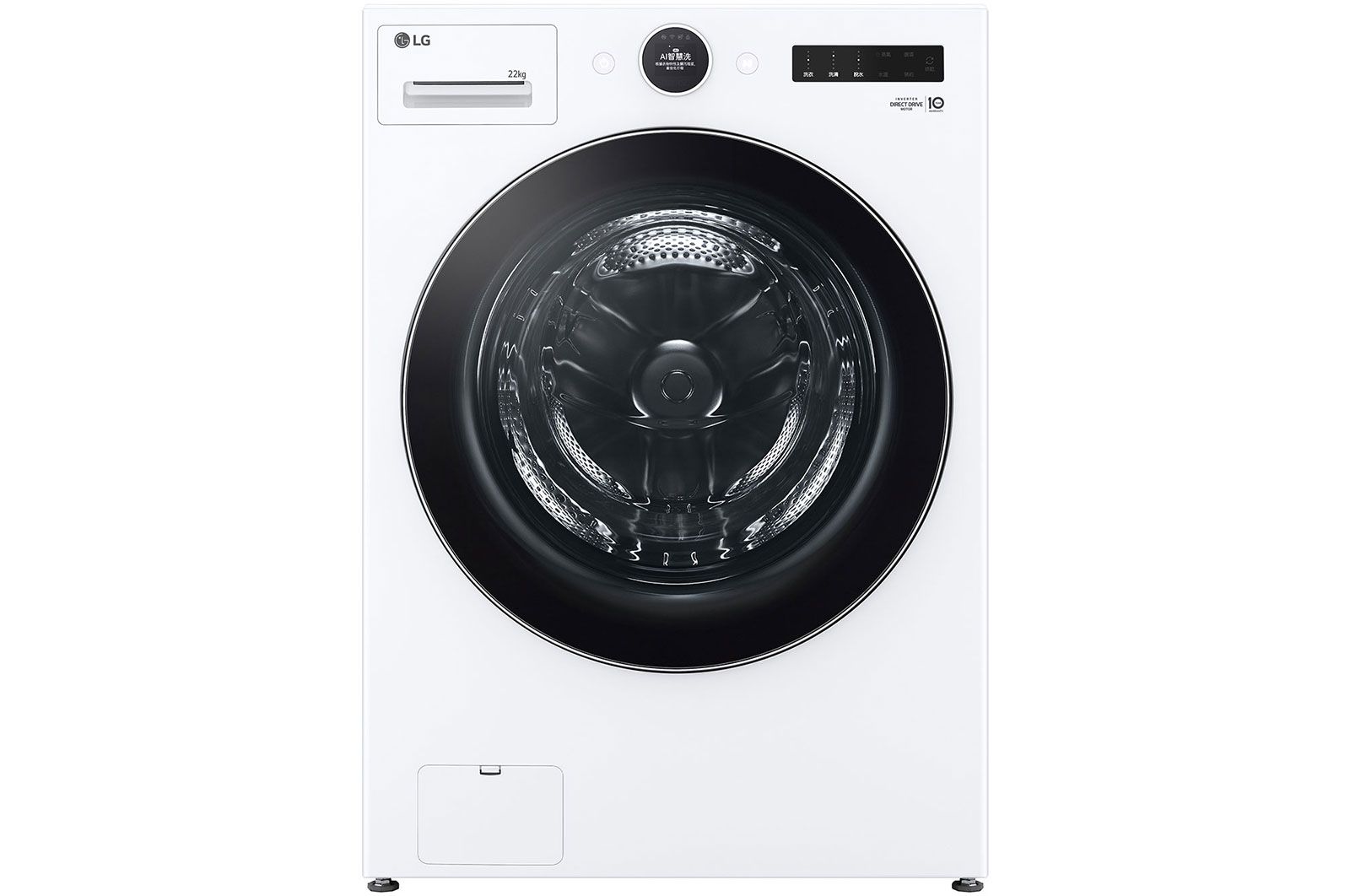 LG 22公斤滾筒洗衣機｜冰瓷白｜AI DD™ 蒸洗脫, WD-S22FW