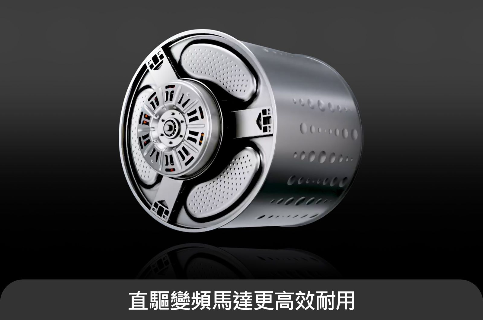 LG 22公斤滾筒洗衣機｜冰瓷白｜AI DD™ 蒸洗脫, WD-S22FW