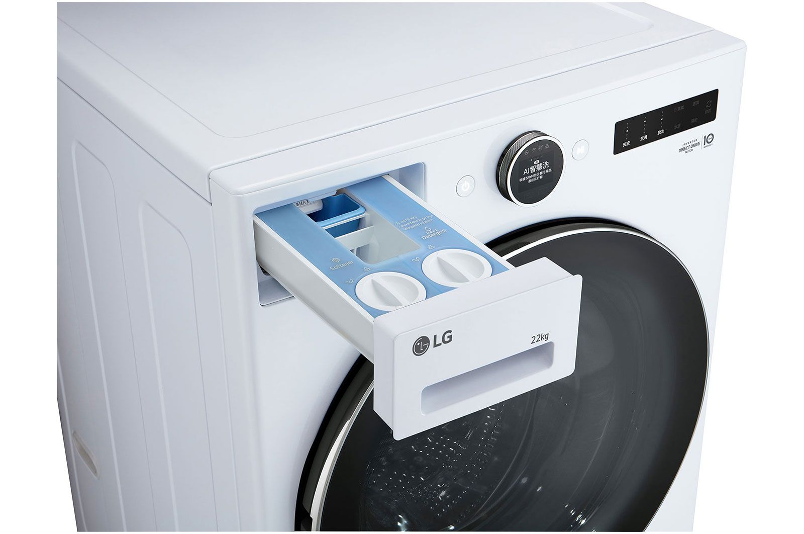 LG 22公斤滾筒洗衣機｜冰瓷白｜AI DD™ 蒸洗脫, WD-S22FW