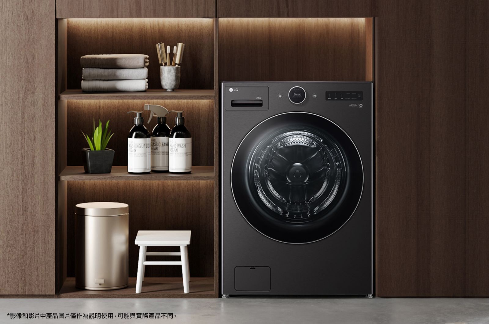 LG 22公斤滾筒洗衣機｜冰瓷白｜AI DD™ 蒸洗脫, WD-S22FW