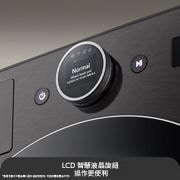 LG 22公斤滾筒洗衣機｜冰瓷白｜AI DD™ 蒸洗脫, WD-S22FW