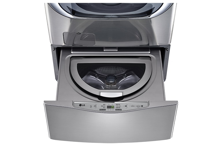 LG MiniWash 迷你洗衣機 (加熱洗衣)｜2.5公斤, WT-D250HV
