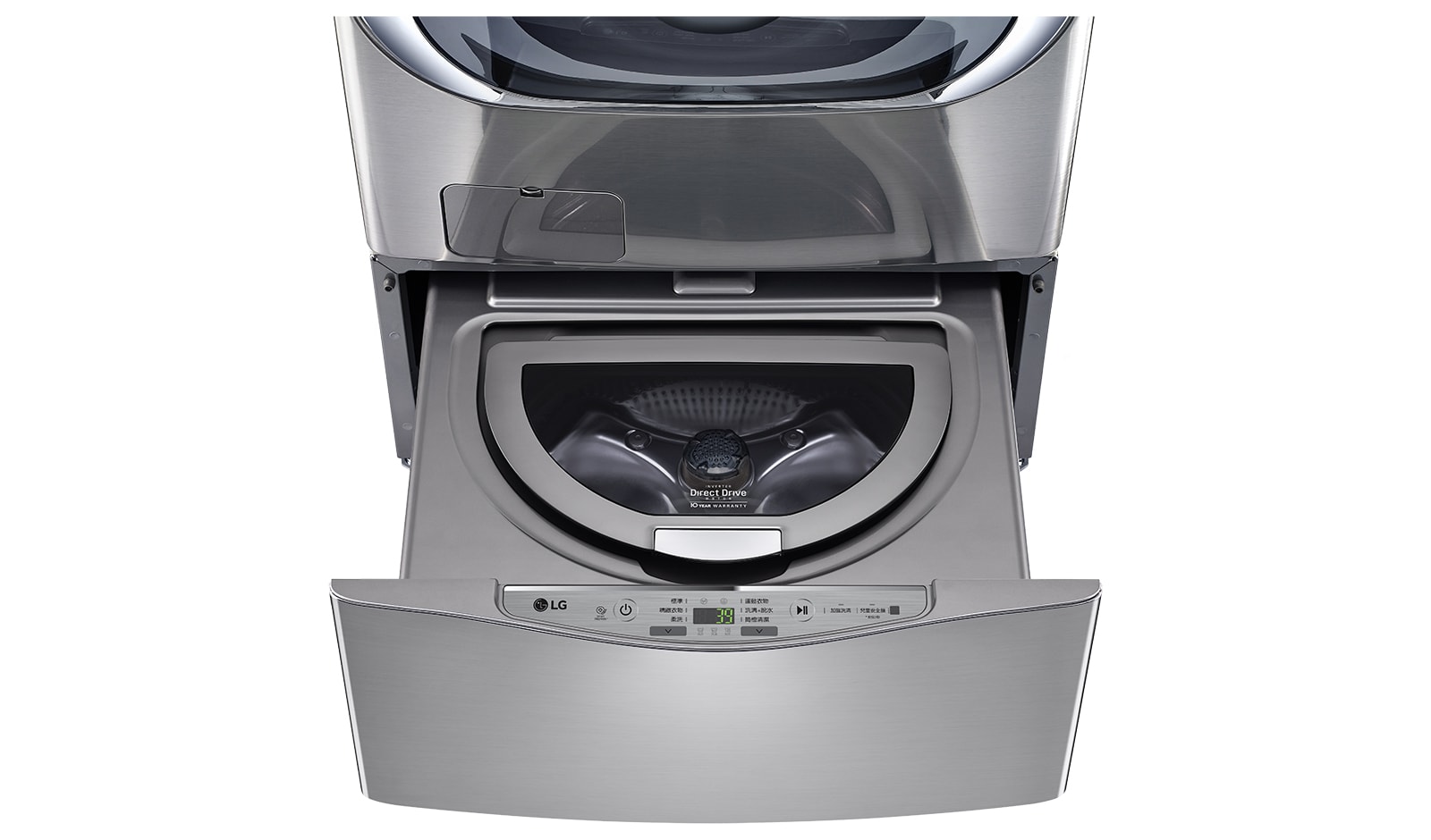 LG MiniWash 迷你洗衣機 (加熱洗衣)｜2.5公斤, WT-D250HV