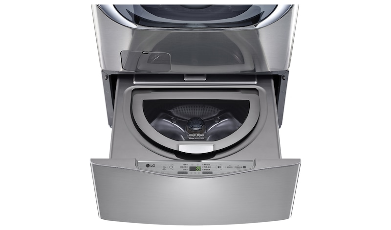 LG MiniWash 迷你洗衣機 (加熱洗衣)｜2.5公斤, WT-D250HV