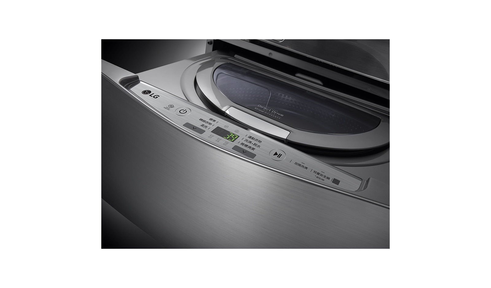 LG MiniWash 迷你洗衣機 (加熱洗衣)｜2.5公斤, WT-D250HV