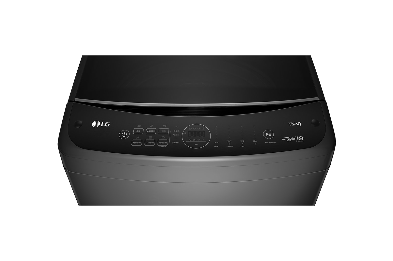 LG 15公斤直立式洗衣機｜曜石黑｜智慧直驅變頻｜AI DD™, WT-VDN15M