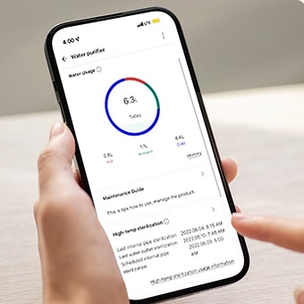 一支手機停留在 ThinQ app頁面	