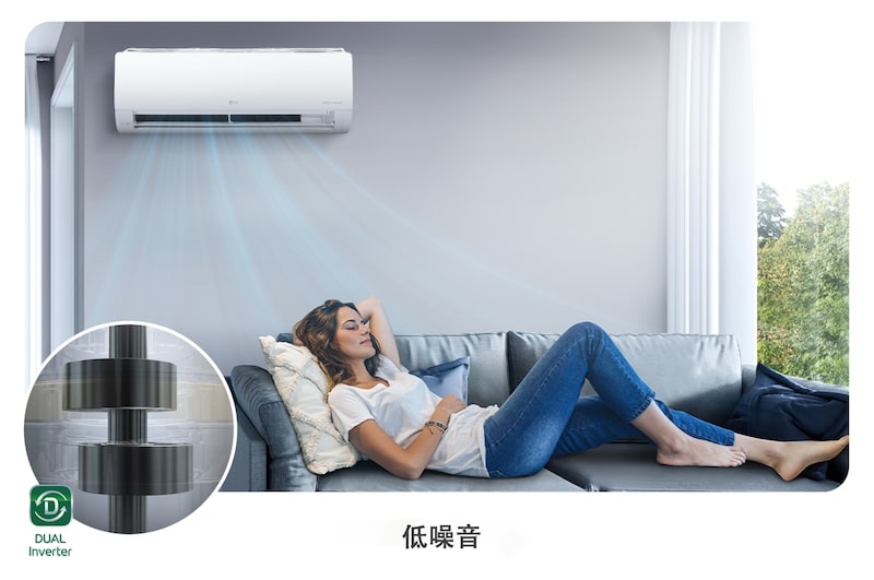 LG DUALCOOL WiFi雙迴轉變頻空調 - 超值單冷型_3.5kW, LS-36DCW