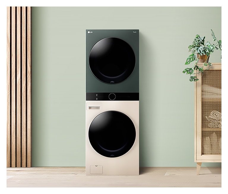 It shows compact LG WashTower placed in the small utility room.