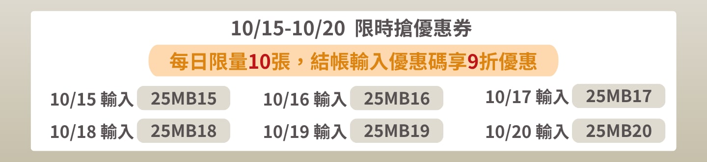 LG全球會員日