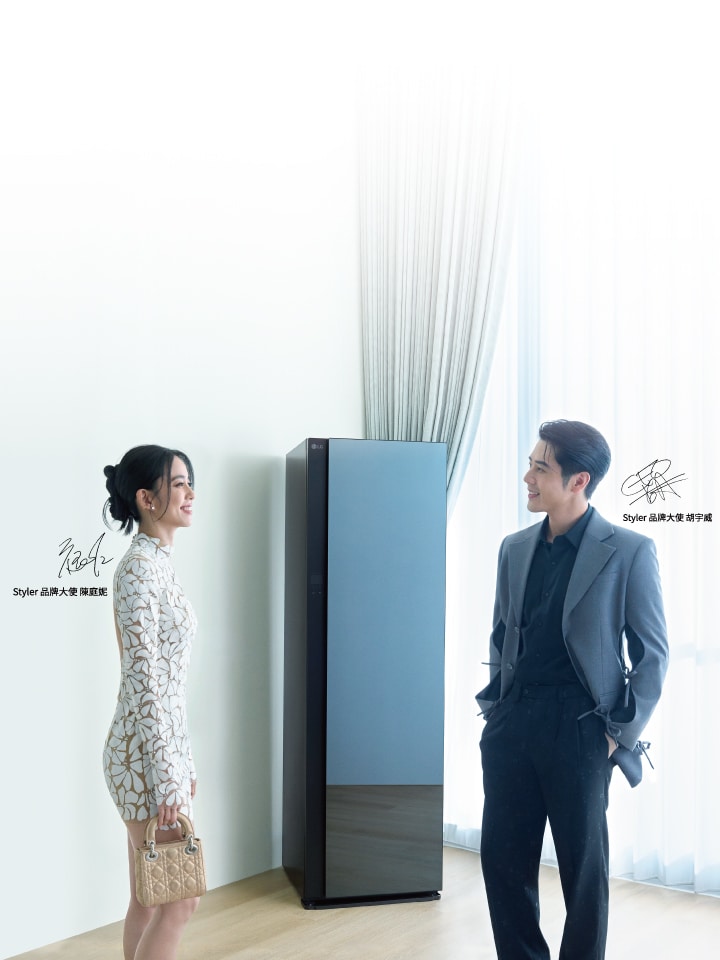 LG Styler 蒸氣電子衣櫥第二代