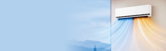 AI 智慧淨享暖冬