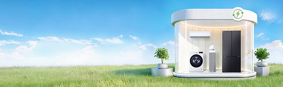 節能省電抗漲計畫