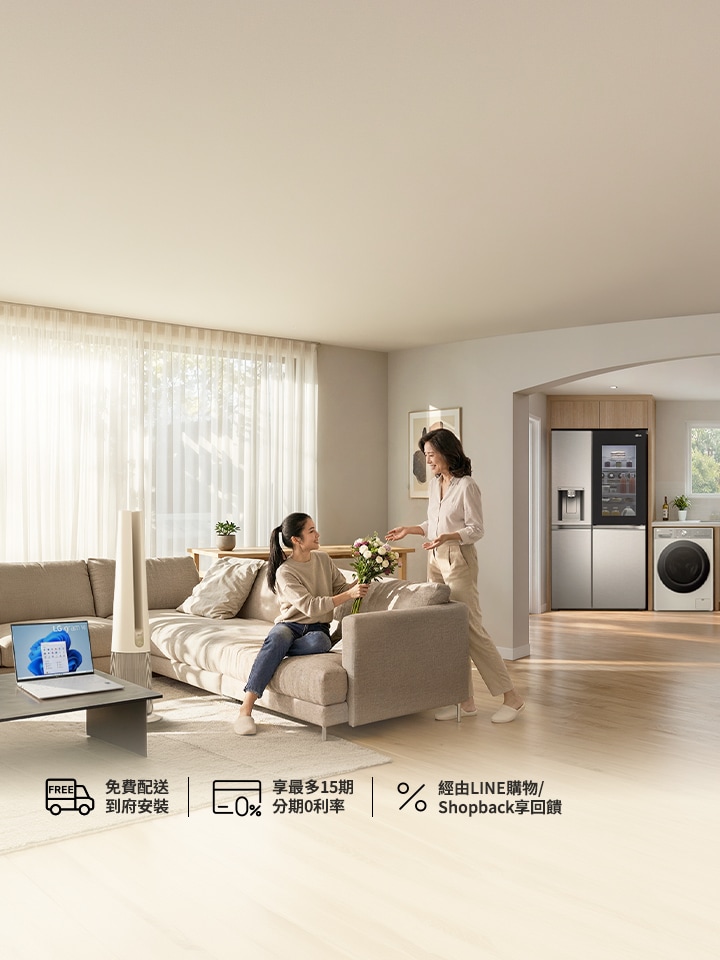 揪愛媽咪 優雅當家