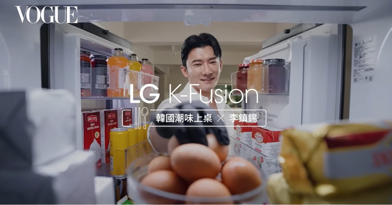 K-Fusion 台韓料理潮味上桌 X 《單身即地獄3 》李鎮錫