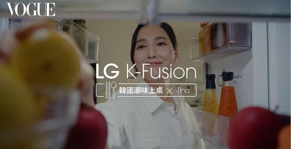 台韓料理潮味上桌 X Tina's韓國餐桌家常魔法