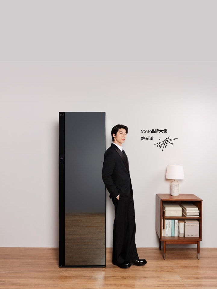 極淨護衣 品味如新