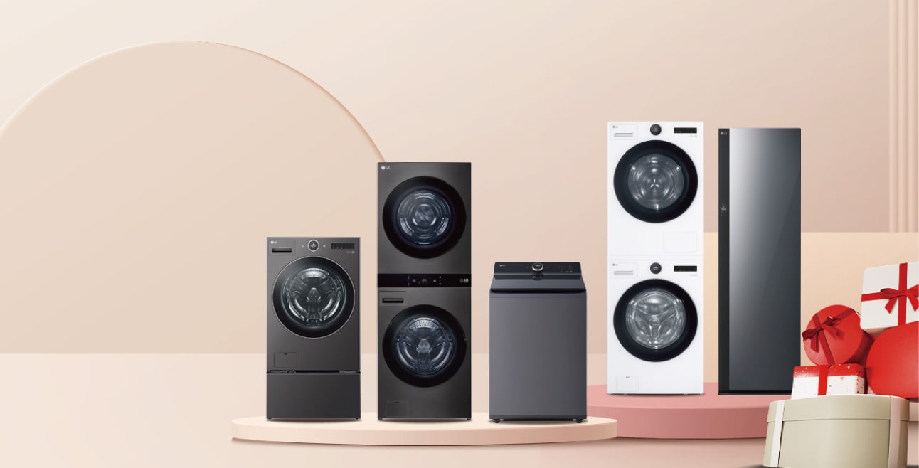 冬日護衣禮享好生活