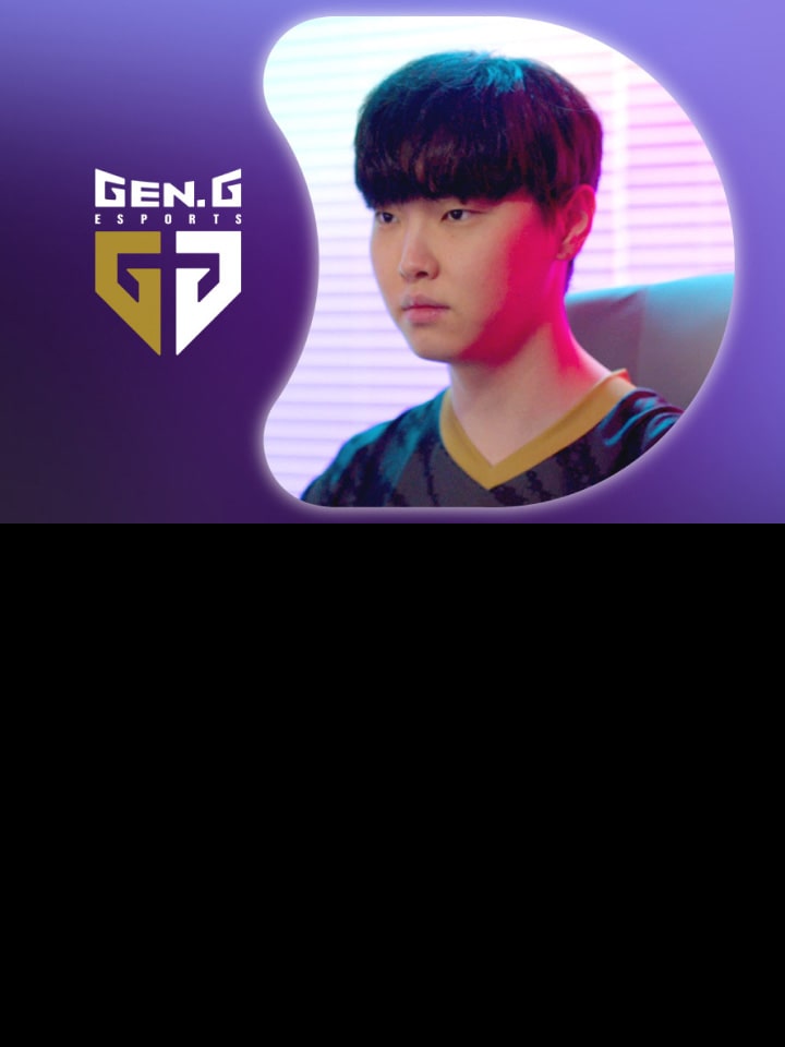 A player is on League of Legends, with the tournament logo on the left