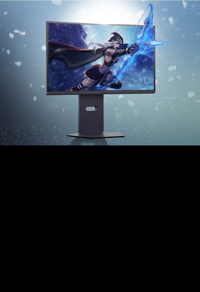 An archer escapes the UltraGear Monitor in a blue glow