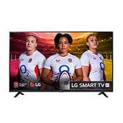 Rugby Screenfill