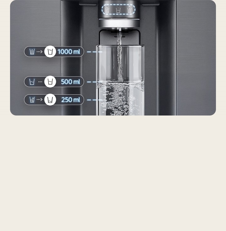 LG refrigerator water dispenser filling glass with precise volume measurement markings