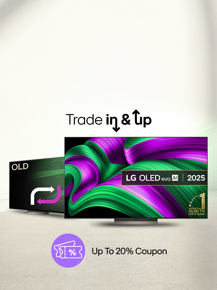Image showing LG TV trade-in promotion: upgrade from an old TV to a larger 2025 OLED model with up to 60% discount including a 20% coupon.