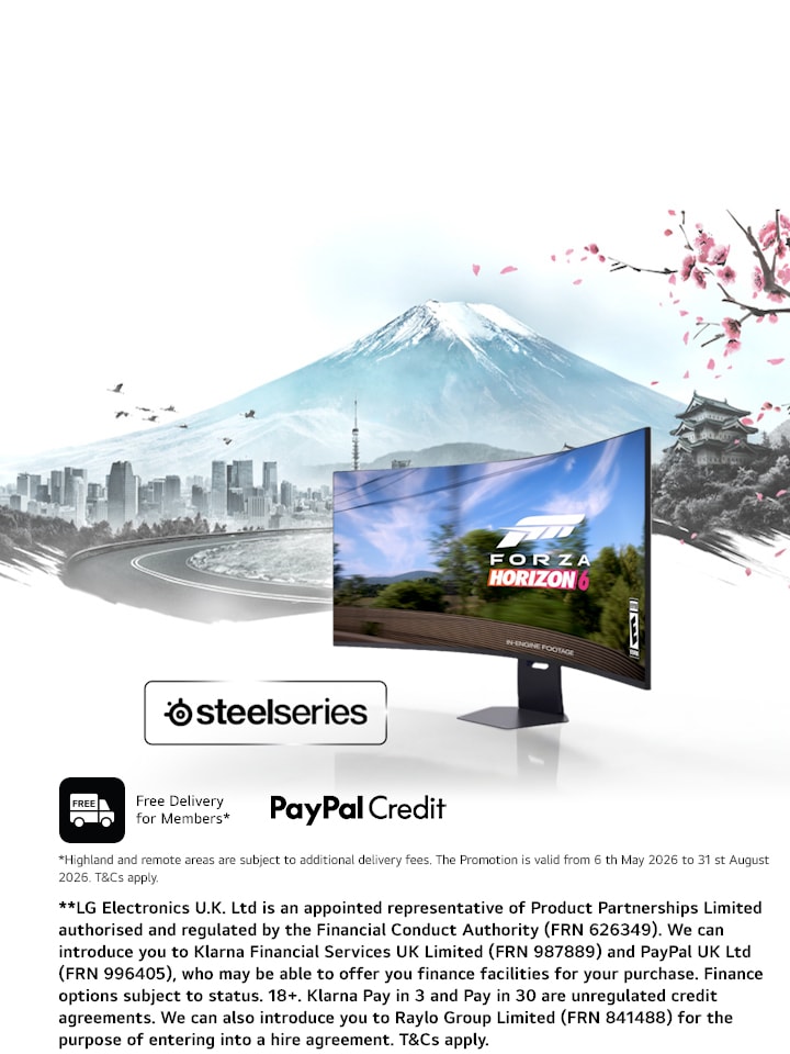 lg ultragear evo 52g930b monitor on a Japanese inspired background with steelseries logo 