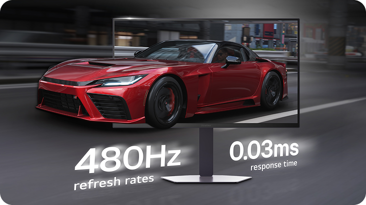 lg ultragear monitor 480hz speed