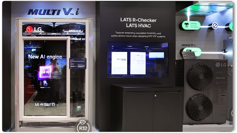 LG's AHR 2025 booth showcasing MULTI V i HVAC systems with AI integration and R32 refrigerant solutions.