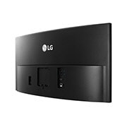 LG 38’’ UltraWide All-in-One Type Thin Client, 38CK900