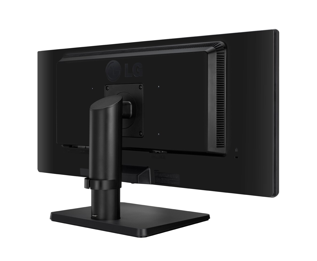 LG 29" 21:9 ULTRAWIDE FULL HD IPS 29UB67, 29UB67