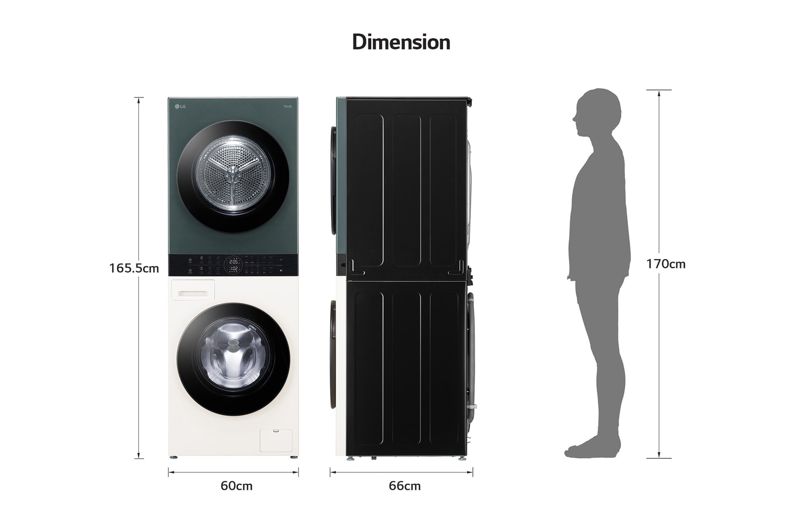 LG WashTower dimensions graphic: W 60, H 165.5, D 66cm, shown next to a 170cm person for scale.