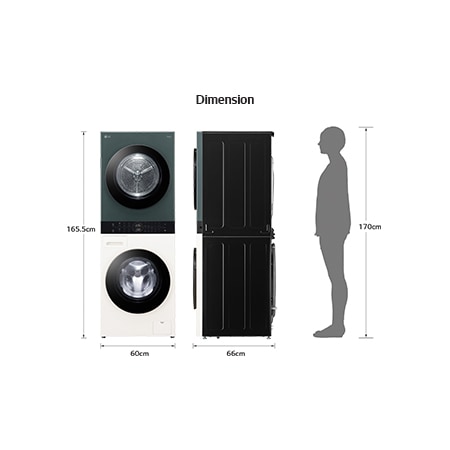 LG WashTower dimensions graphic: W 60, H 165.5, D 66cm, shown next to a 170cm person for scale.